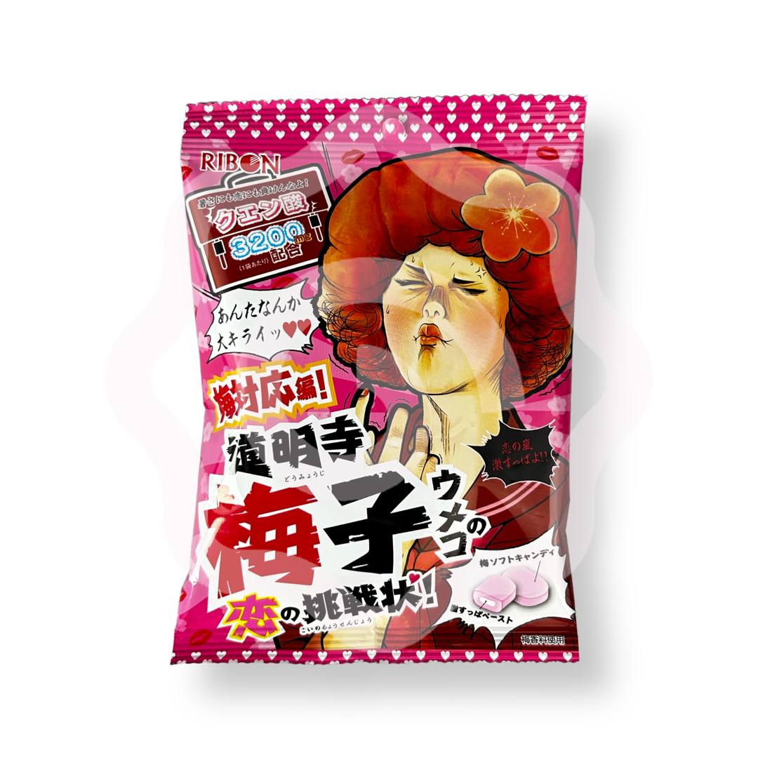 Super sura plommonkarameller 60g, Ribon