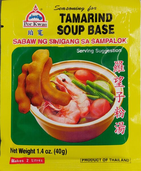 Tamarind Sopp Bas 40g, Por Kwan