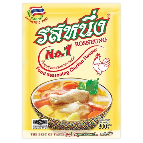 Kycklingbuljongpulver 160g, Rosneung