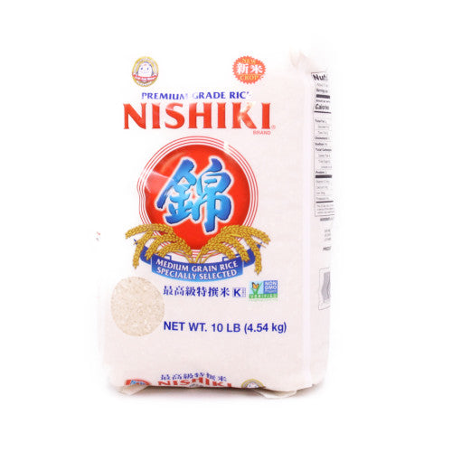 Sushiris (tillverkad i USA) 4,54kg, Nishiki