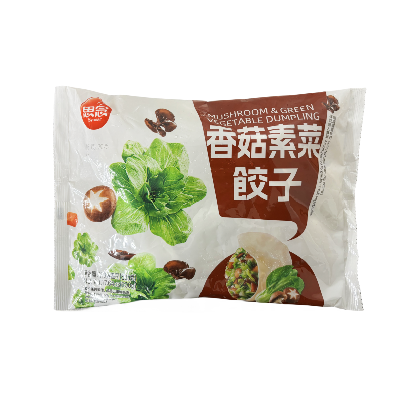 Dumpling Svamp & grönsaker 500g, Synear