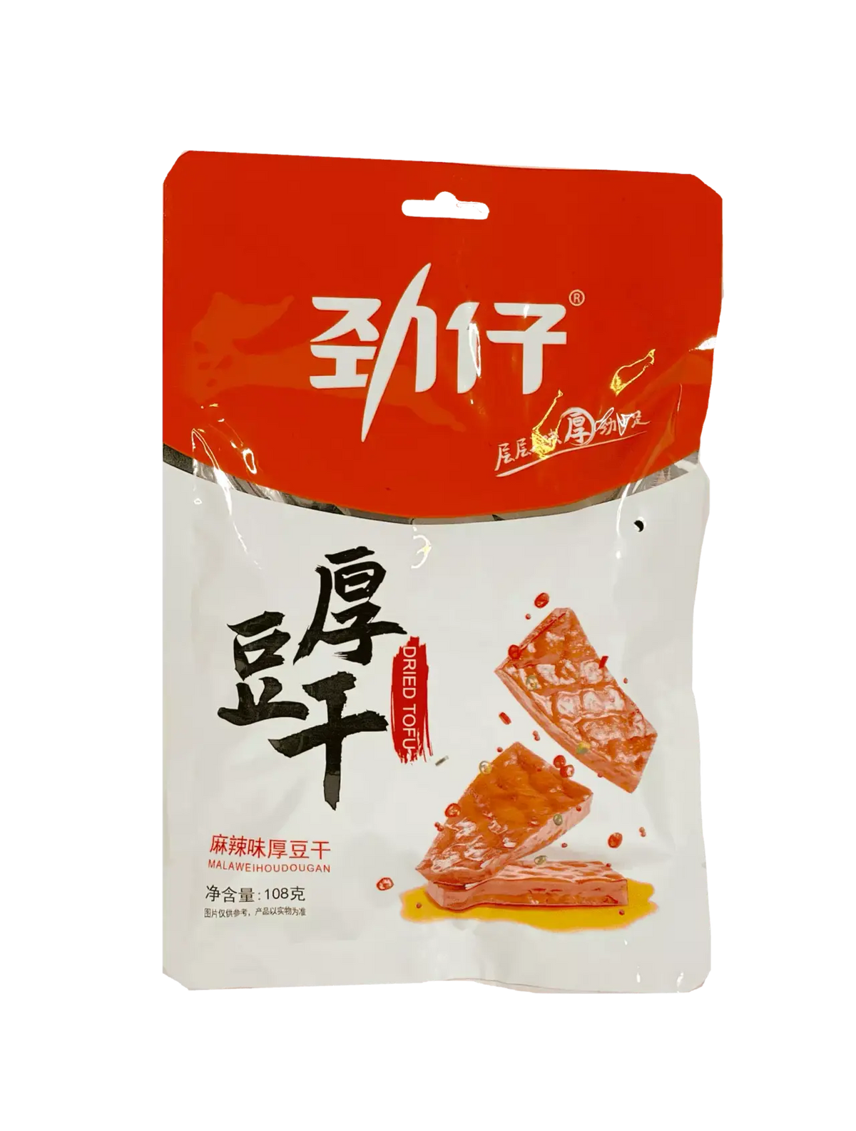 Friterad Tofusnack Stark & Kryddig 108g, Jin Zai