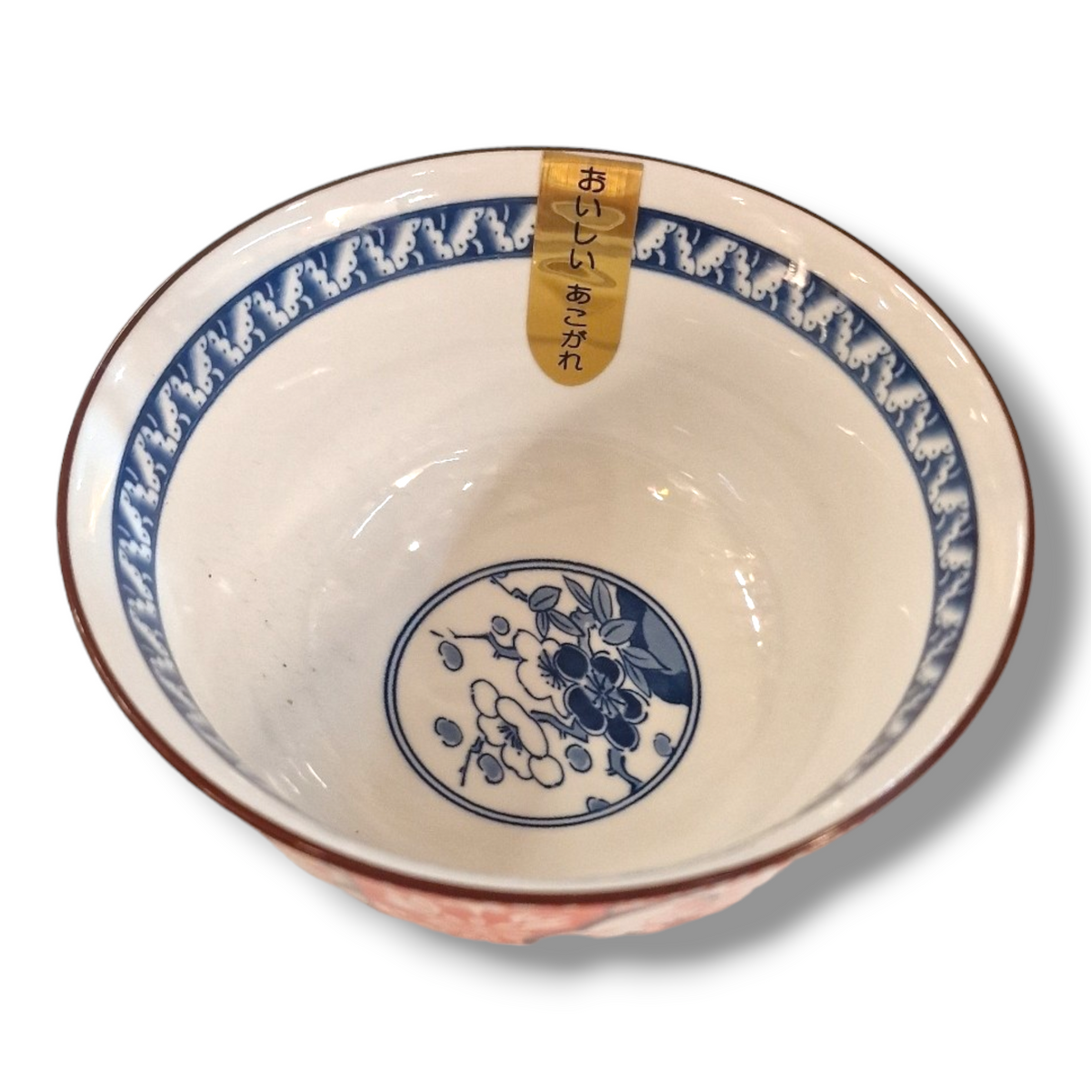 Risskål Japansk Porslin blå & röd imari