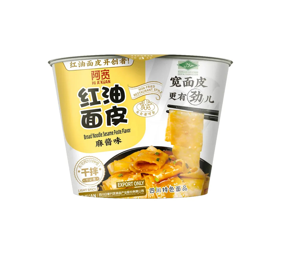 Breda Chili Snabbnudlar med sesam 115g, Hi a Kuan