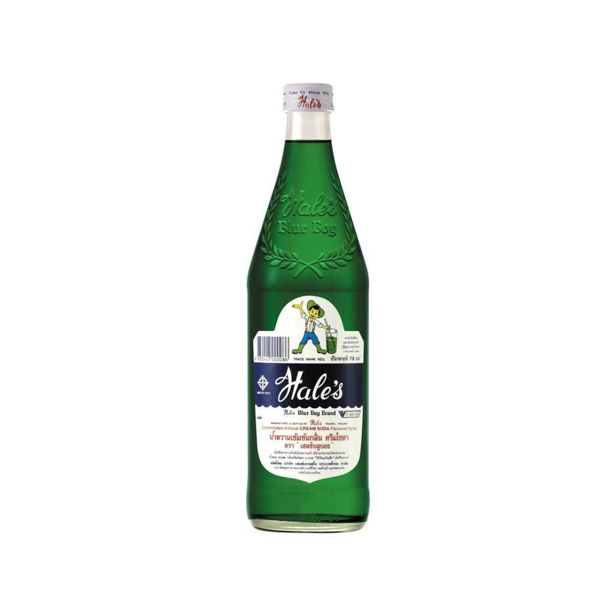 Hale's blue boy thailändsk Cream Soda 710ml