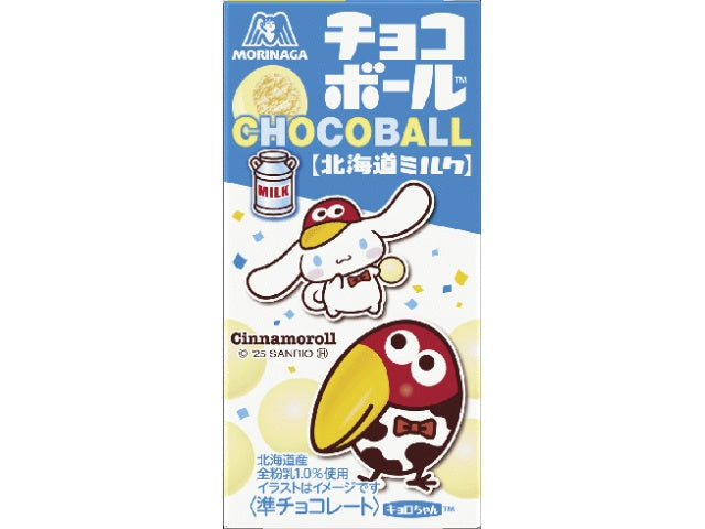 Mjölkchokladboll Cinnamoroll 19g