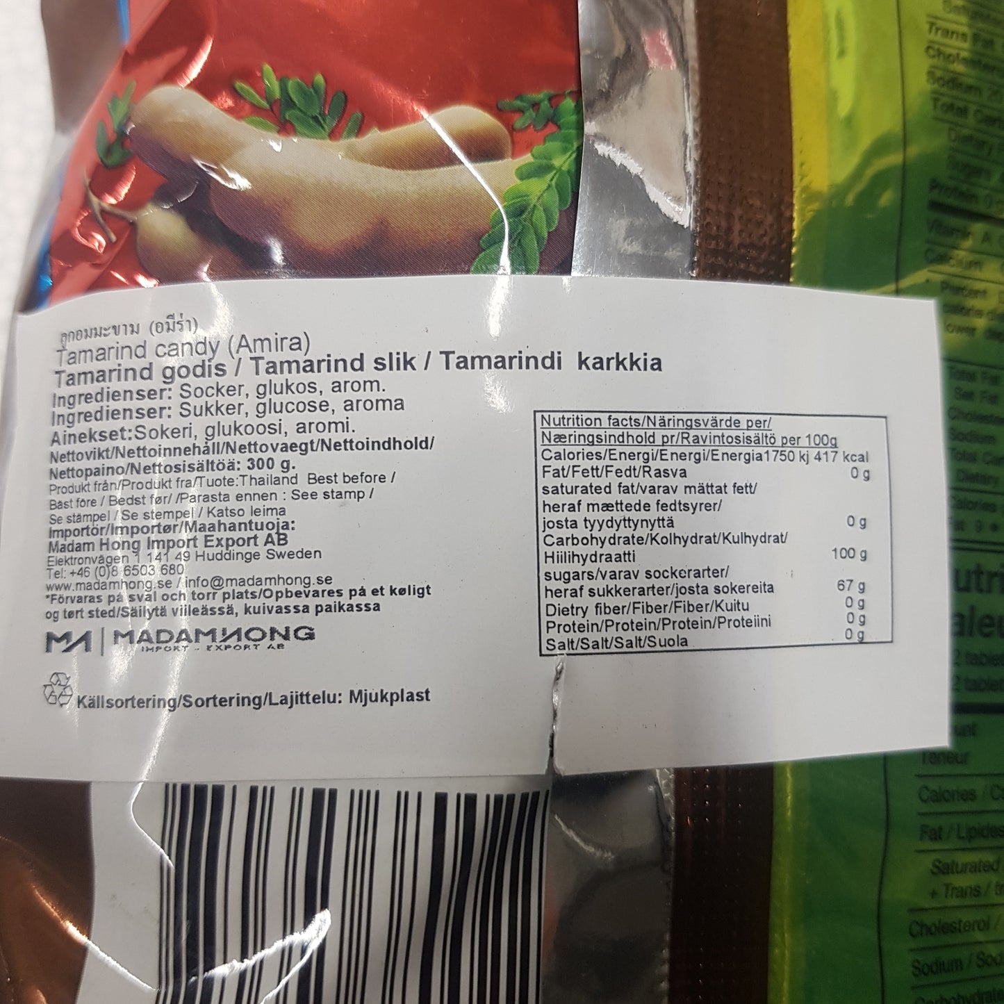 Tamarin Godis 300g, Amira