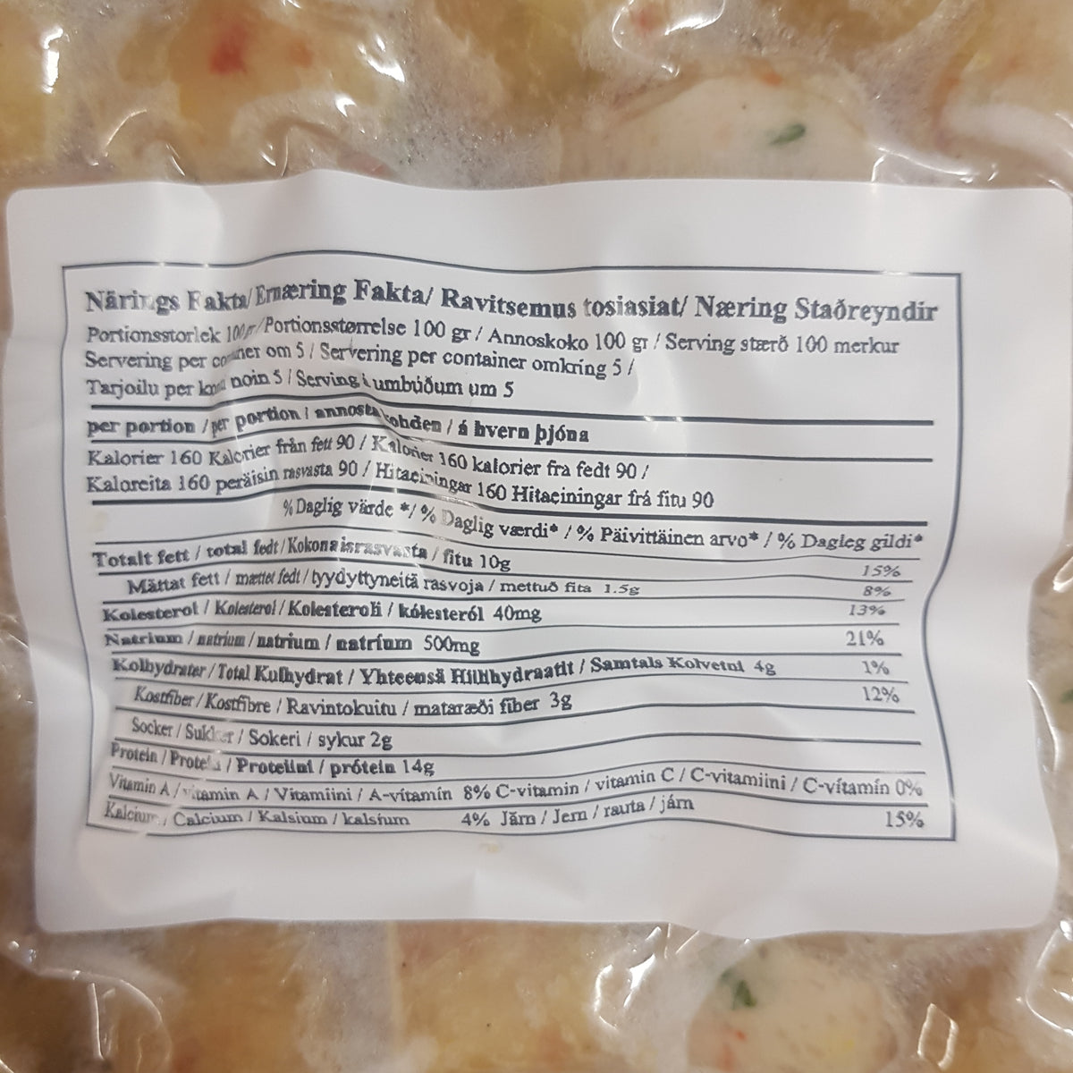 Skaldjursbollar (Hot pot) 500g, East Asian Food