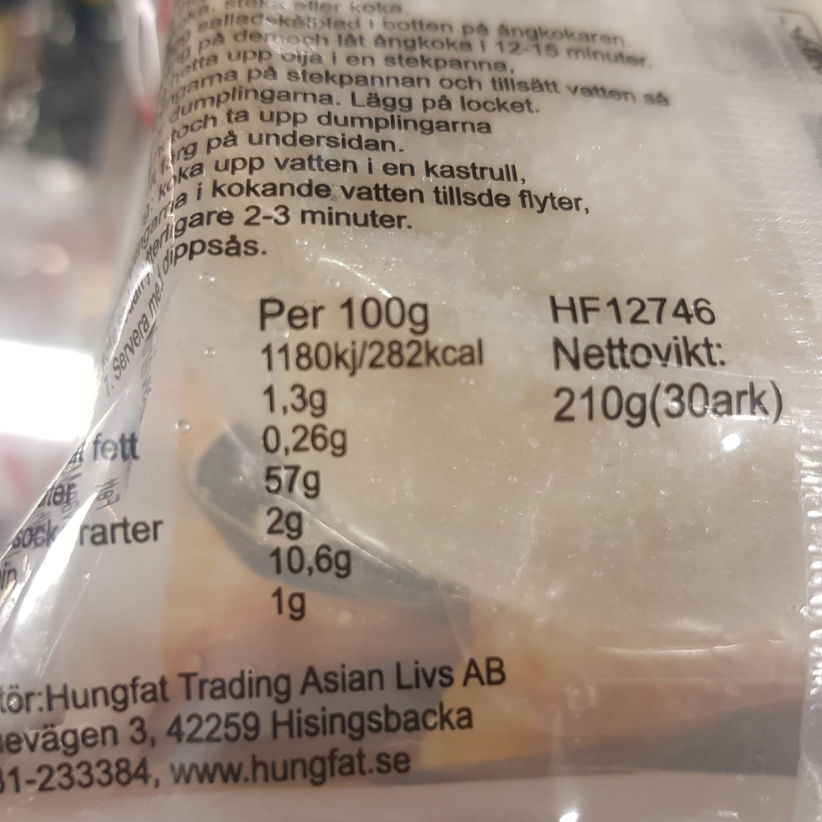 Dumpling Deg (ca 30ark) 210g, Lucky Cat
