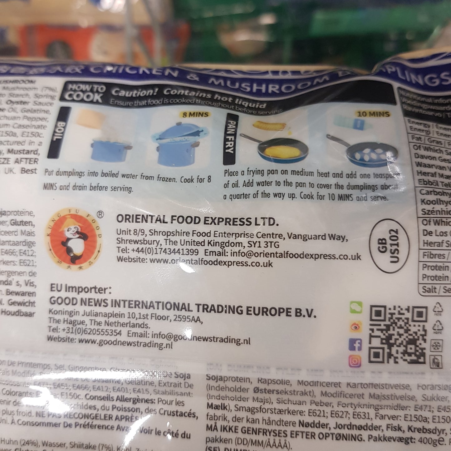 Kyckling svamp dumpling 400g, Kung Fu Food