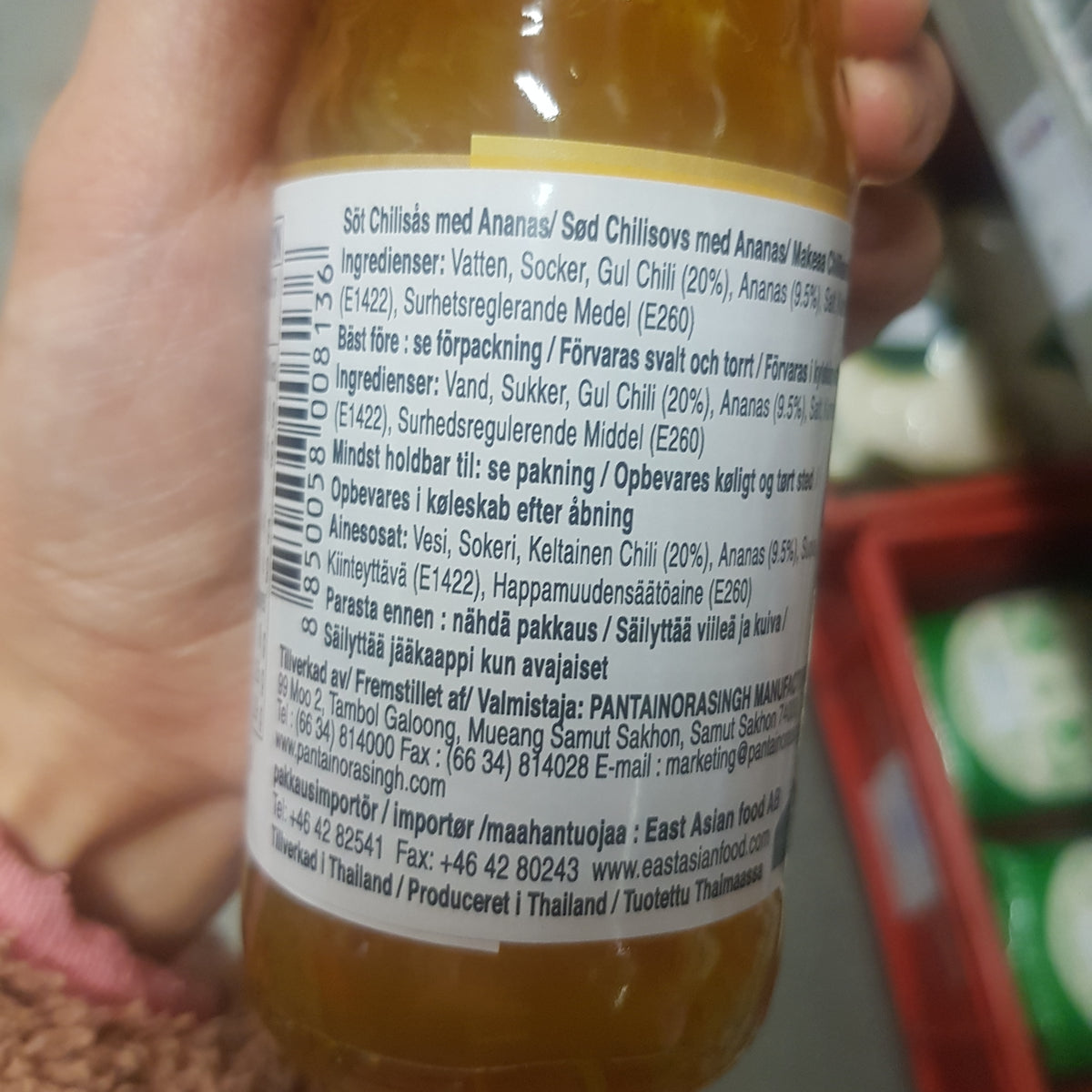 Sötchilisås med Annanas 200ml, Pantai