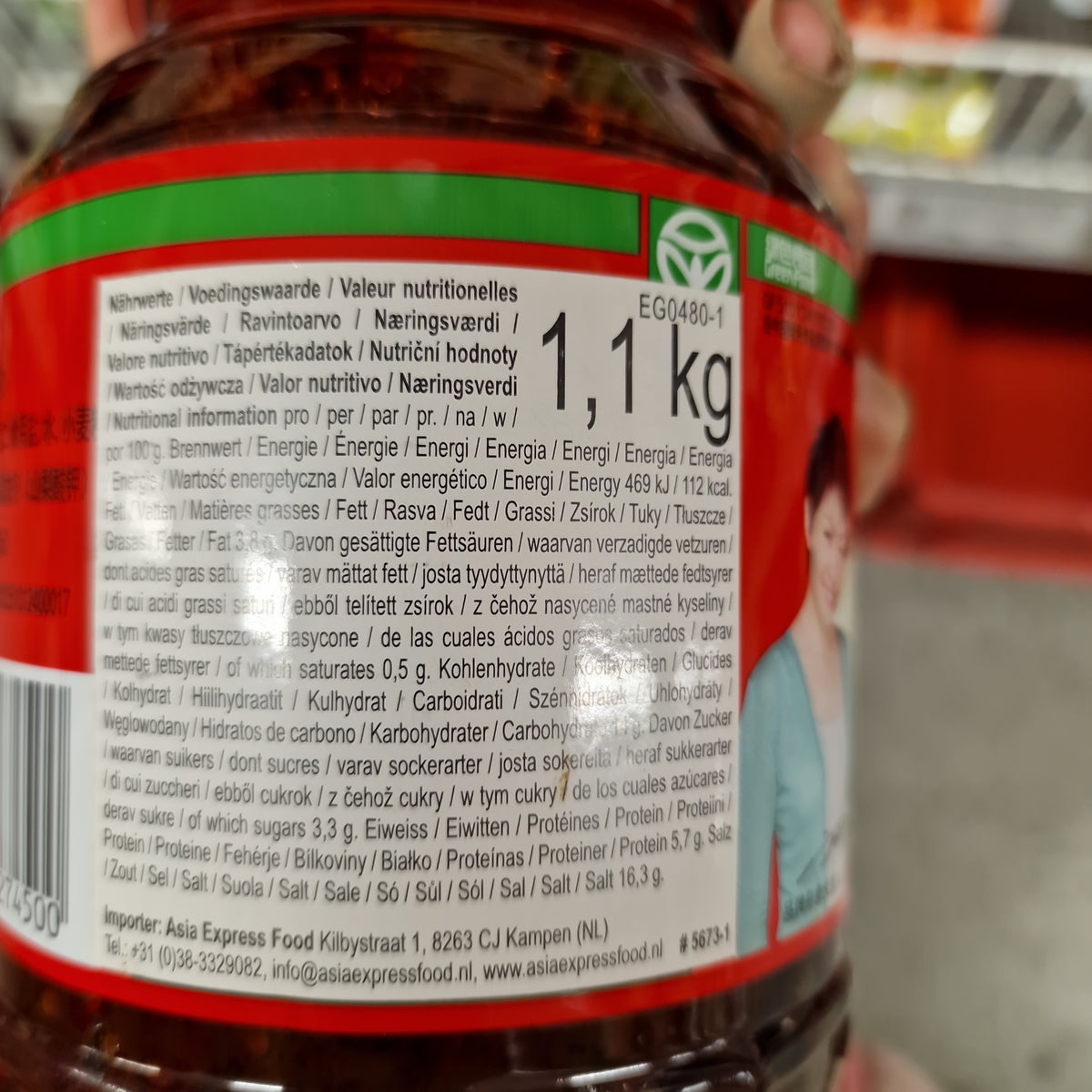 Kinesisk chilibönsås 1,1kg