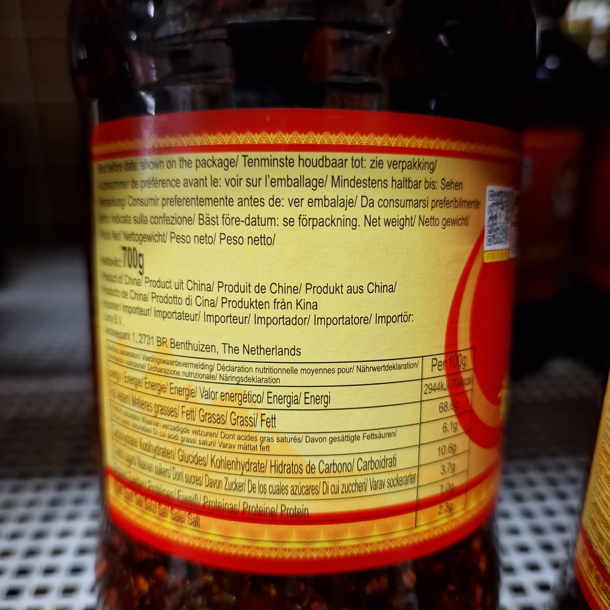 Lao gan ma Crispy Chilioil 700g