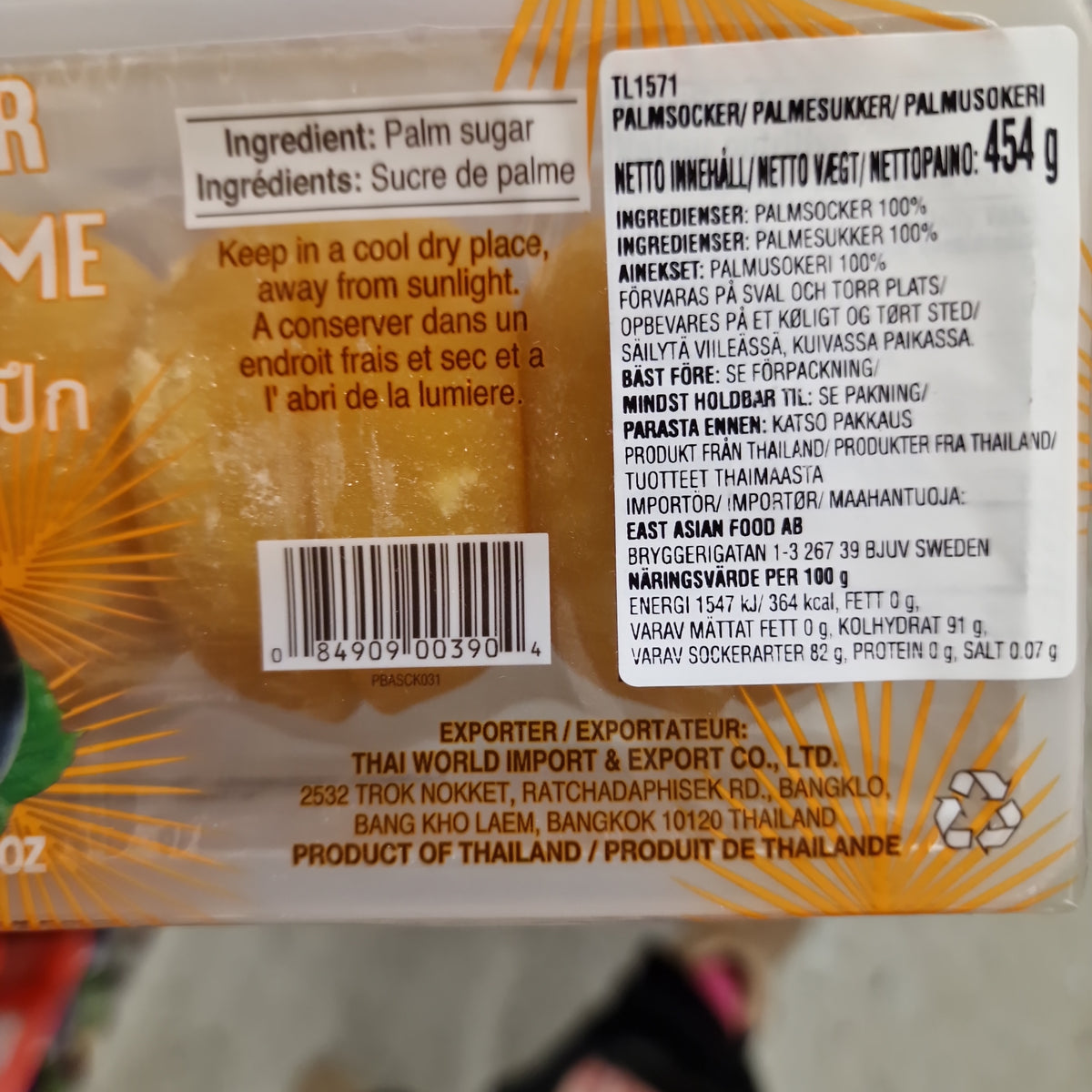 Palmsocker 454g, Cockbrand