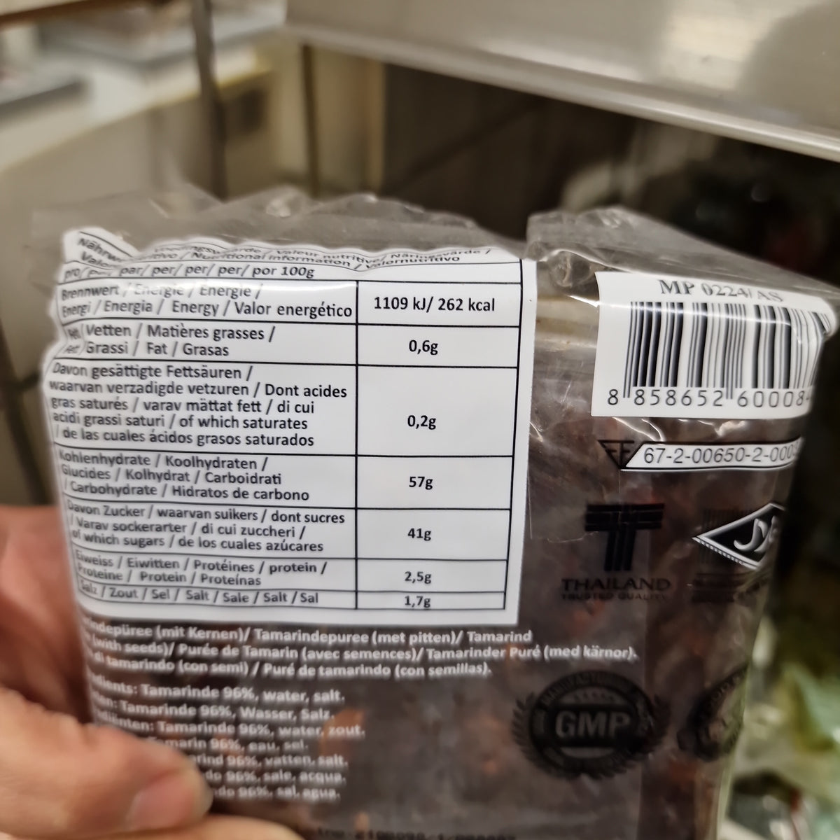 Tamarind med Kärnor 454g, Mumtaz