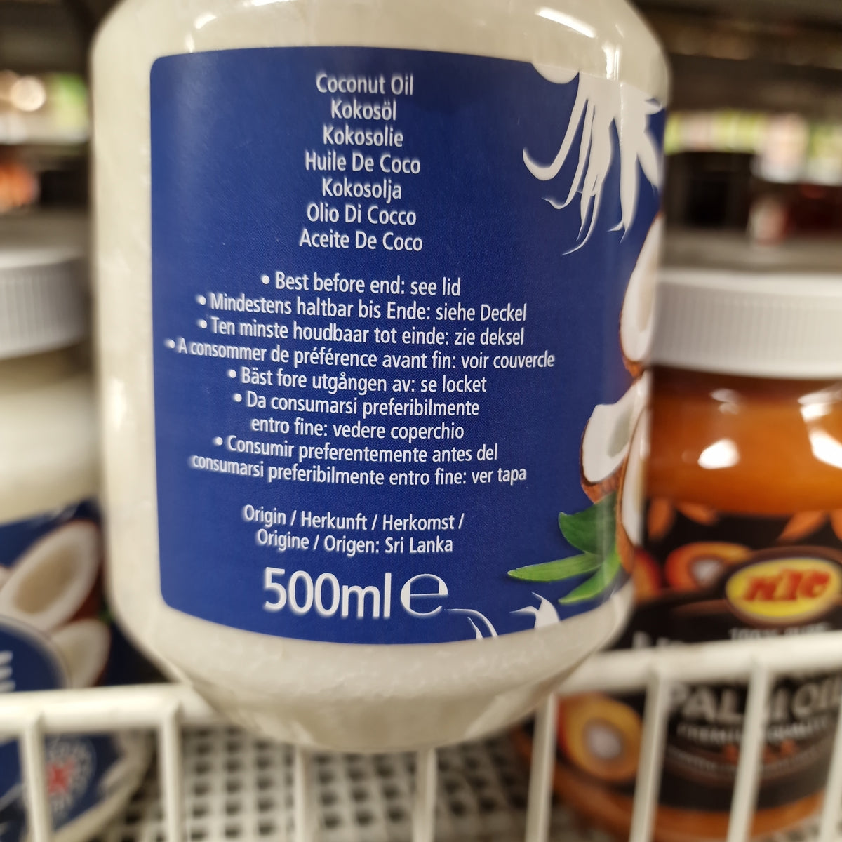 Kokosolja 500ml, KTC