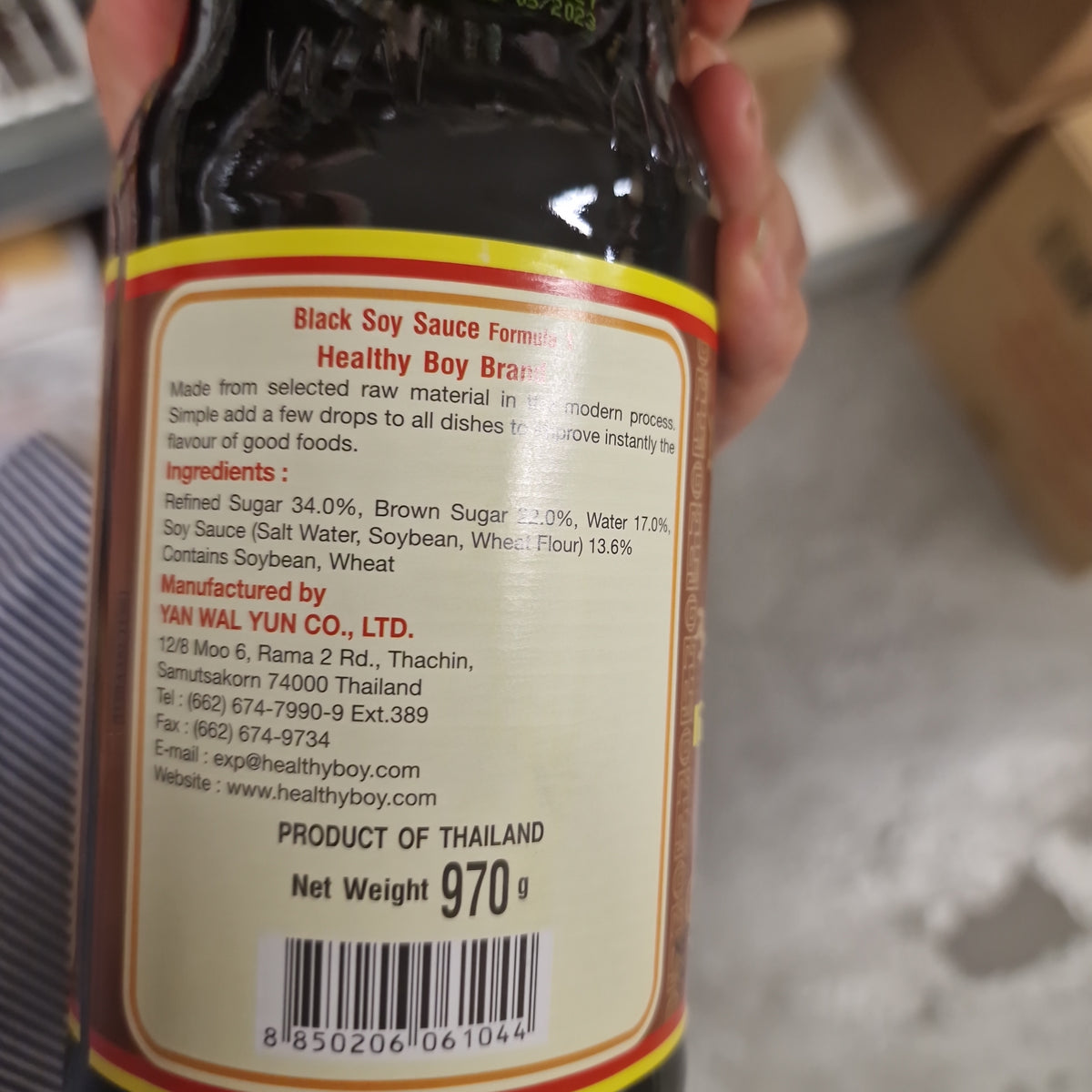 Mörk Sojasås 970g, Healthy Boy Brand