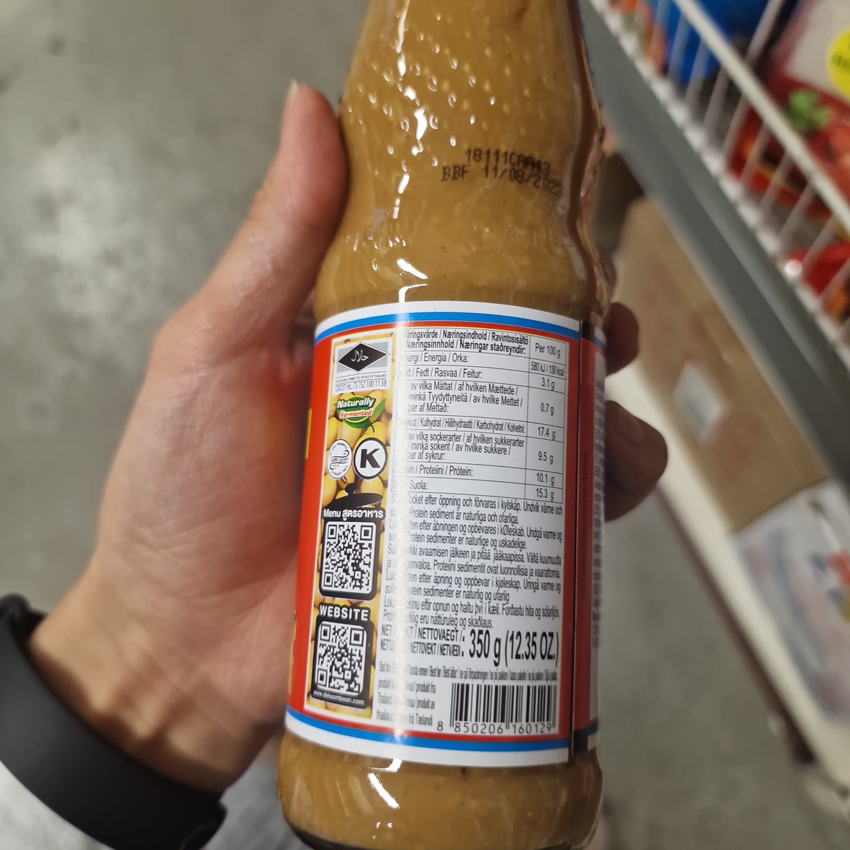 Sojabönsås 350g, Healthy Boy Brand