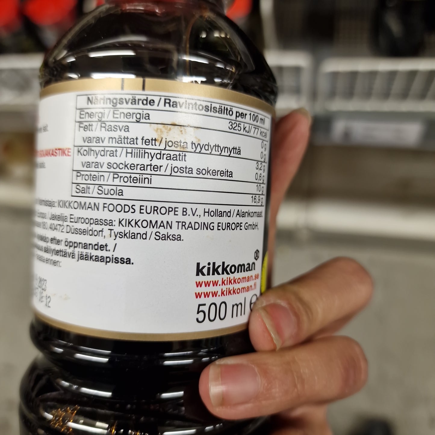 Japansk Sojasås 500ml, Kikkoman