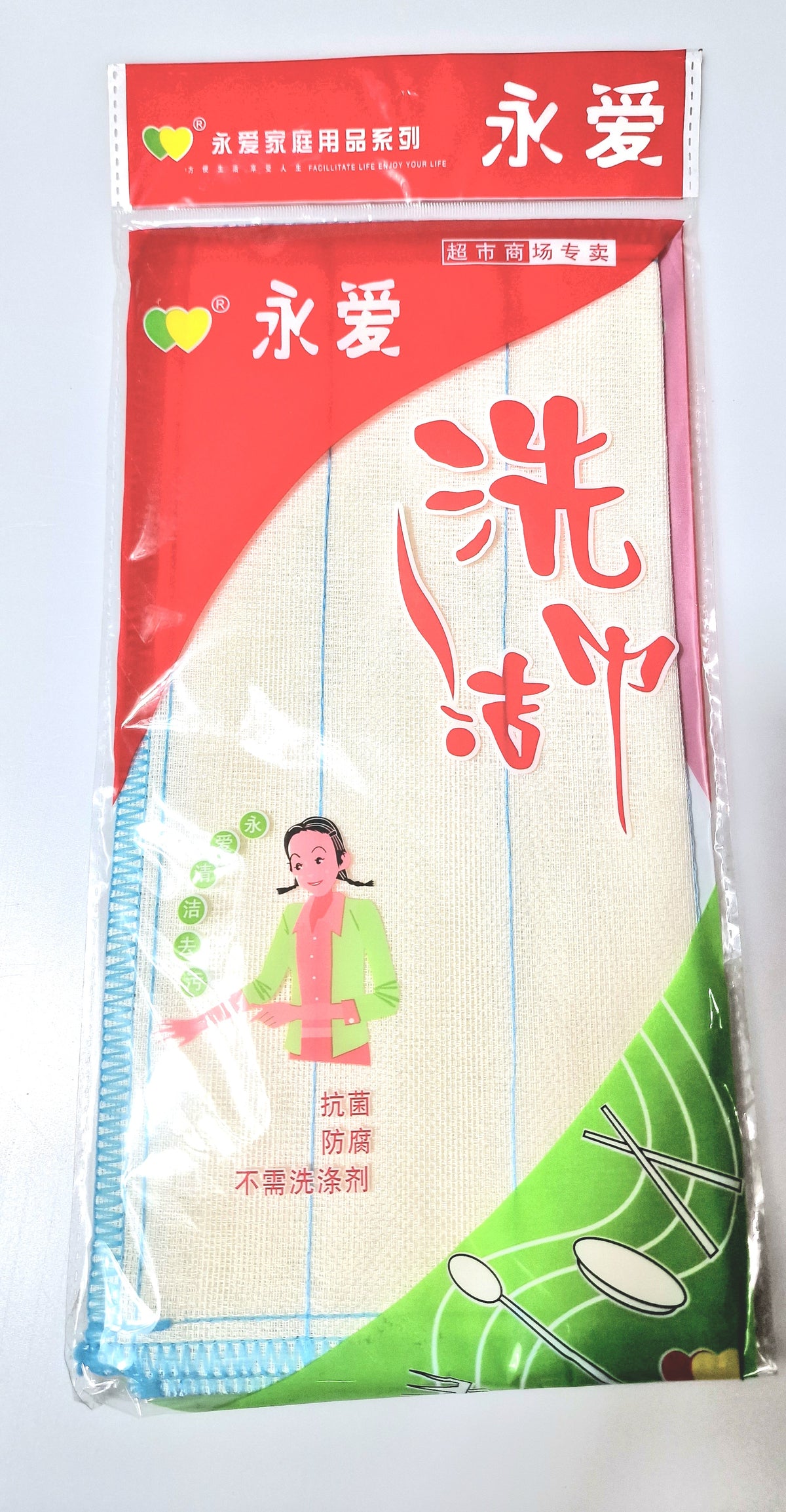 kökshanduk naturfiber