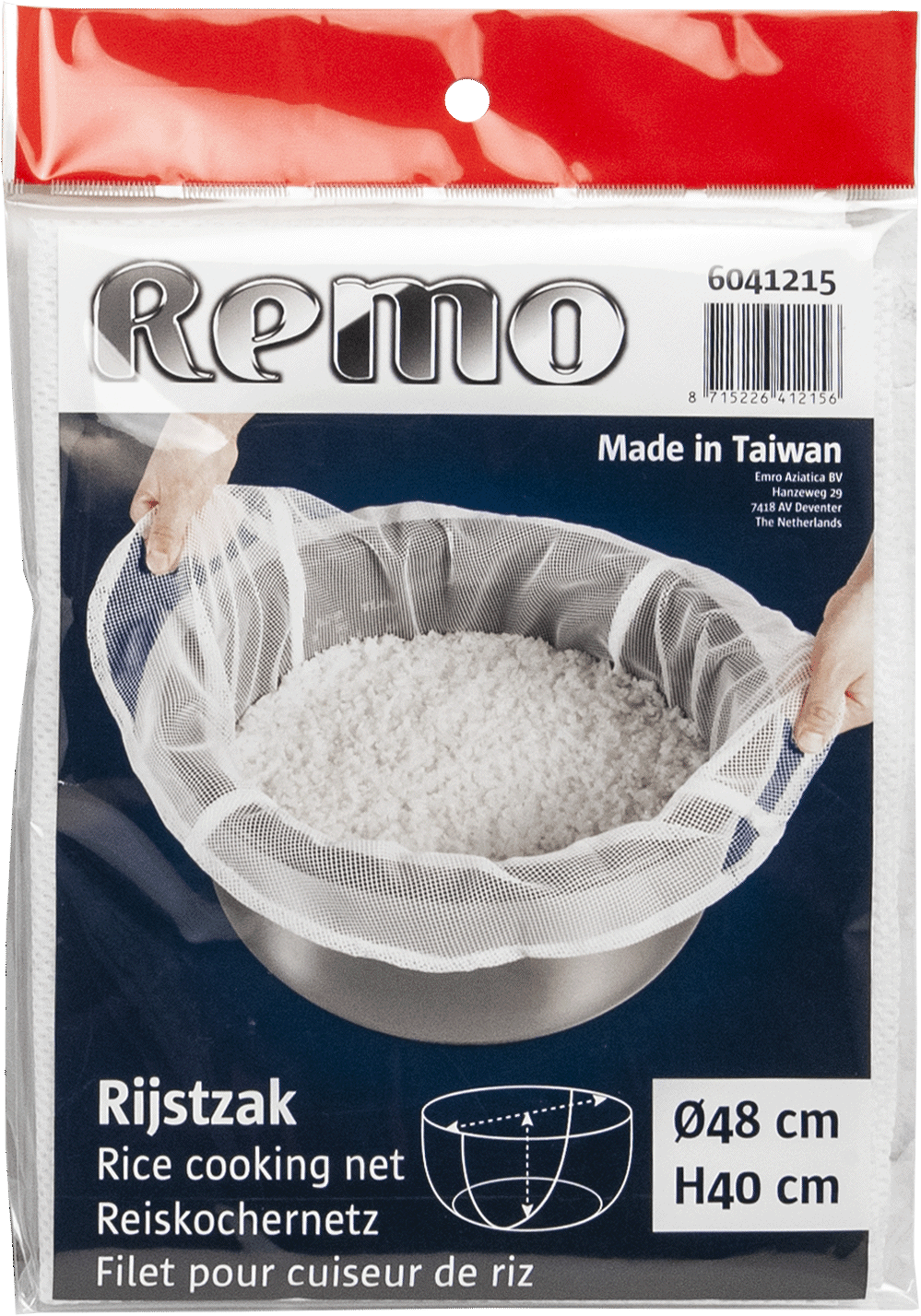 risnät 48cm