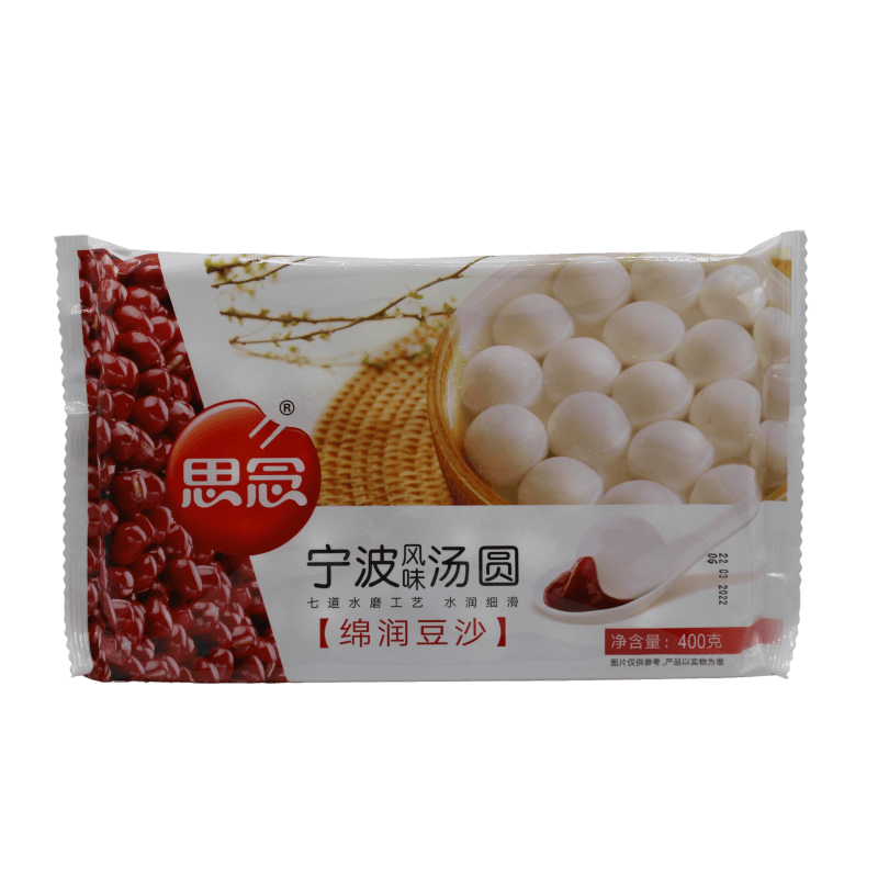 Risbollar med Röda Bönor Fyllning (tangyuen) 400g, Synear