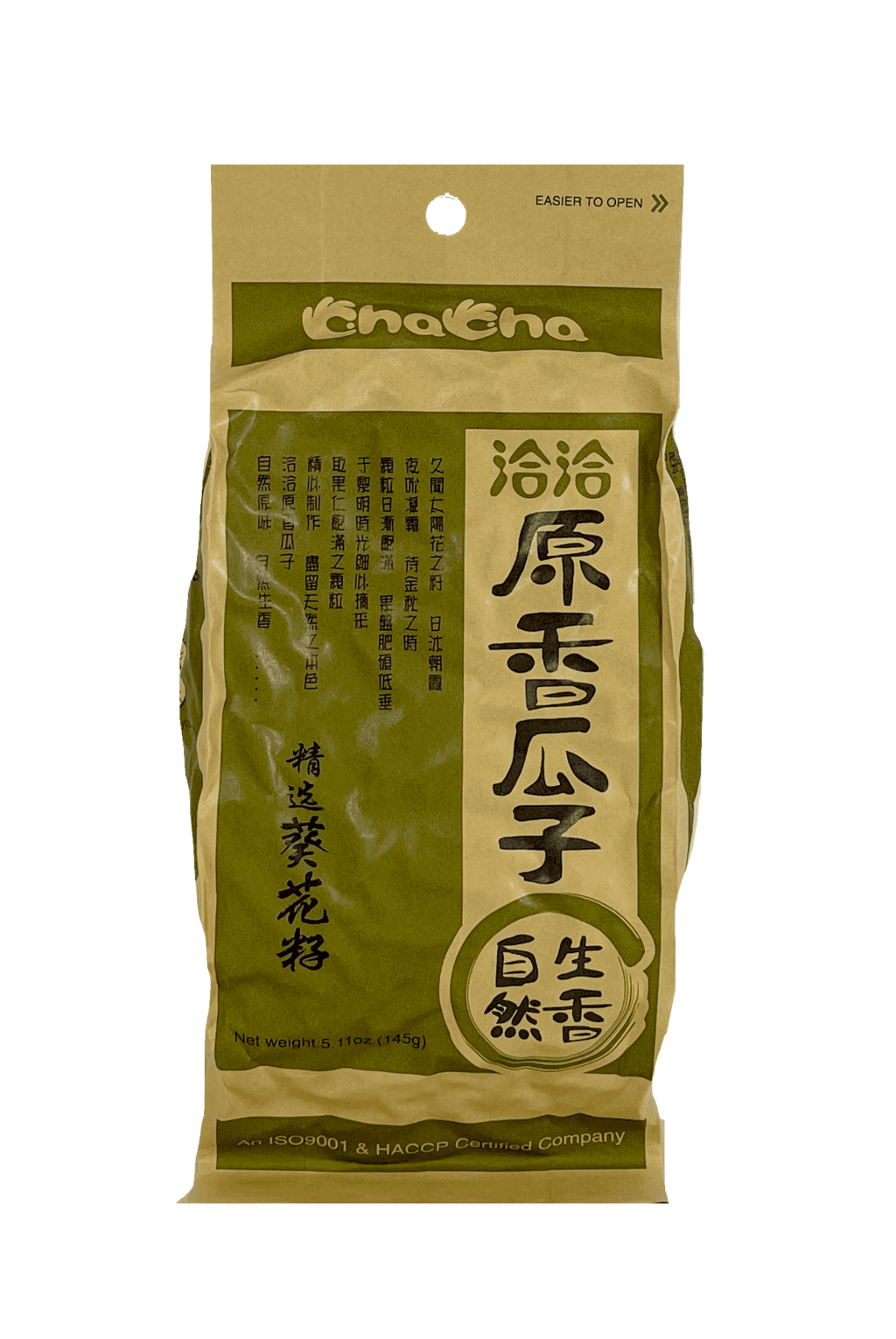 Rostad Solrosfrön 145g, Cha cha