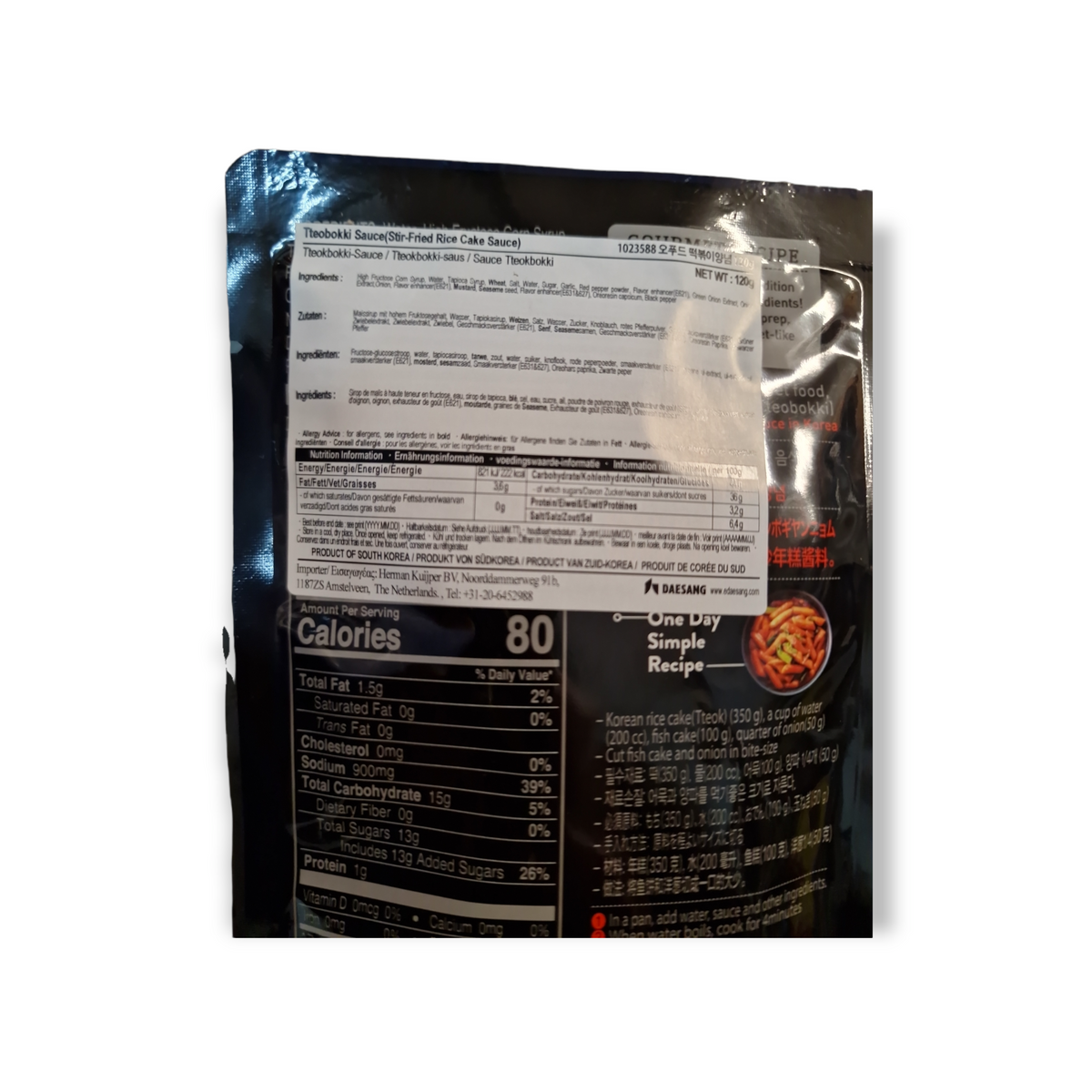 Gochujang tteokbokki sås 120g