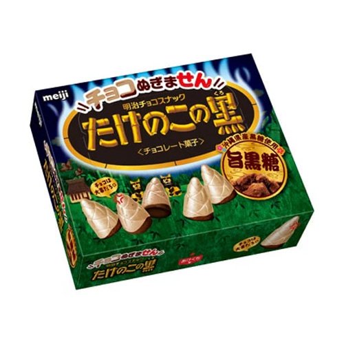 chokladkex svampar med brunt socker 61g, Meiji