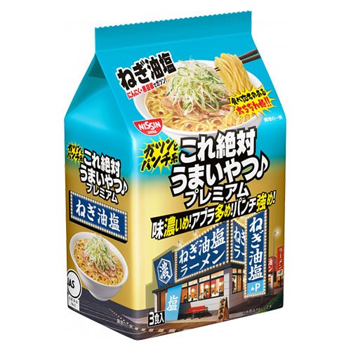 Nissin Prem.Delicious Green Onion Oil Salt 3 packs 318g