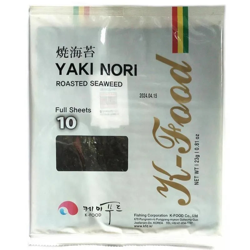 Nori Sushi Rostad sjögräs 10-ark 23g, K-Food