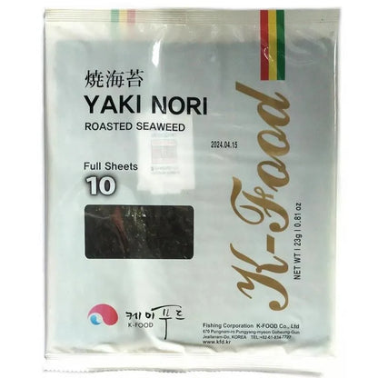 Nori Sushi Rostad sjögräs 10-ark 23g, K-Food