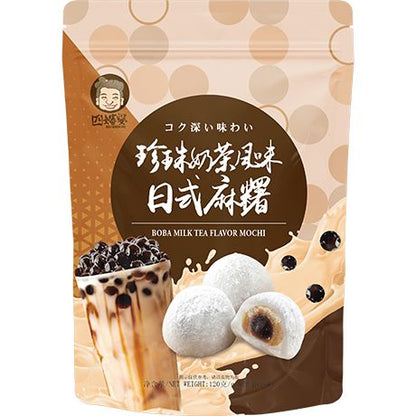 Mochi boba milk tea flavor 120g Szu Shen Po