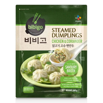 Kyckling & Koriander Buns (xiaolong bao) 560g, Bibigo