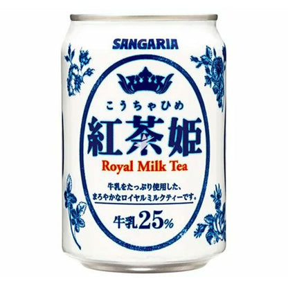 Royal Milk Tea 275g, Sangaria