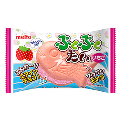 Japansk Wafer Kex Chocklad & jordgubb 16,5g, Meito (Kopia)