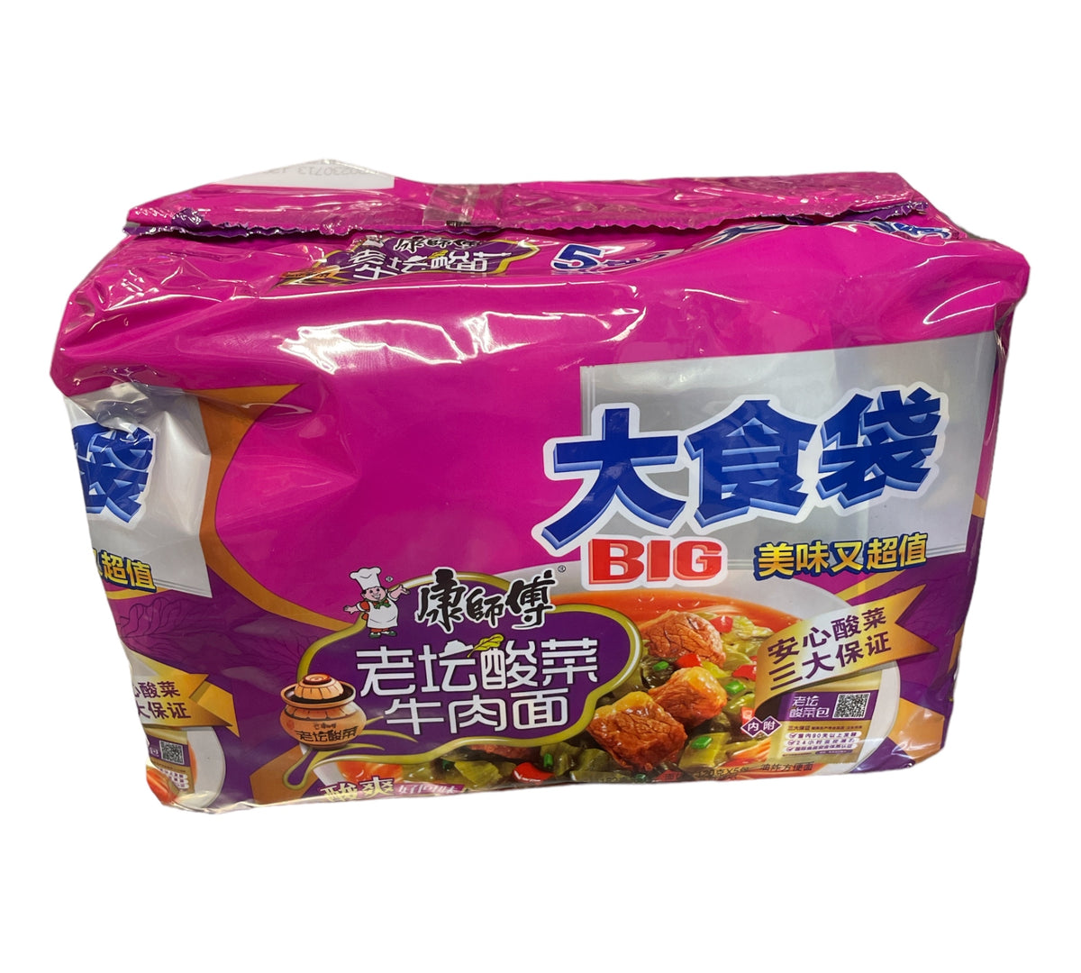 kang shifu big bag biffnudlar 120g(5pack)