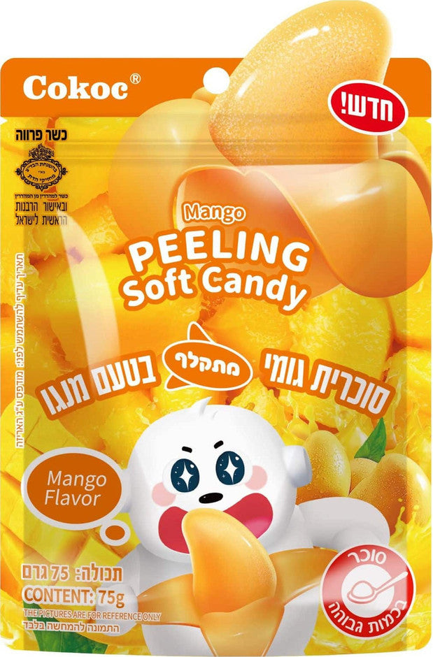 Peelable Gummies Mango 60g, Cokoc