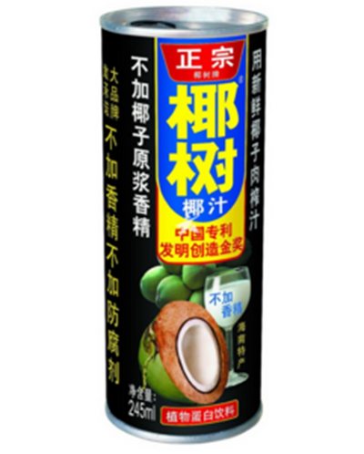 Kokosdryck 245ml, Yeshu 2