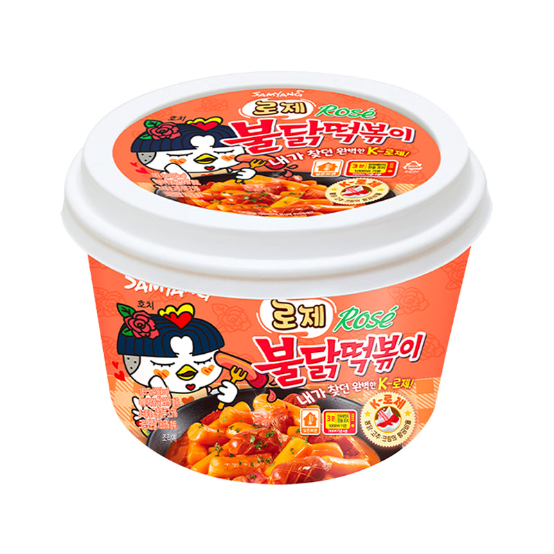 Hot Chicken Topokki Rose Flavor 183,5g, Samyang