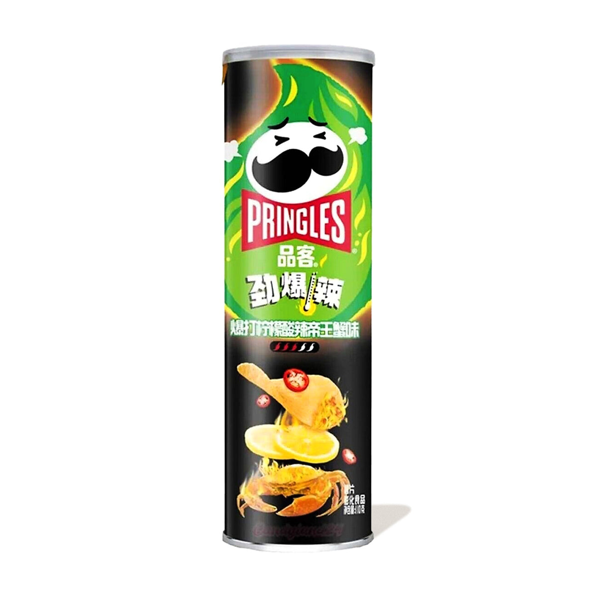 Starka Chips med Chili lime & Krabba 100g, Pringles