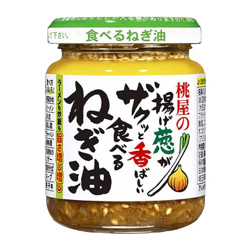 Crispy Scallion Oil 100g, Momoya