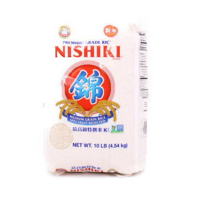 Sushiris (tillverkad i USA) 4,54kg, Nishiki