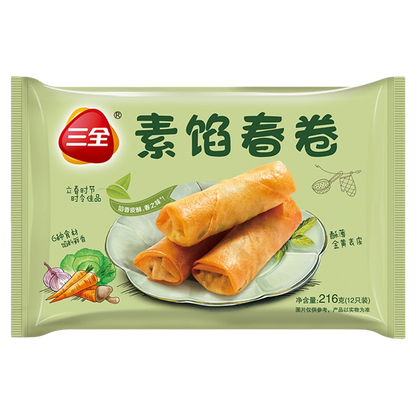 Frysta vårrullar med grönsaker 216g (12pcs) Sanquan
