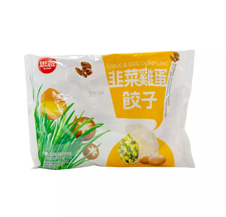 Dumpling - Kinesisk gräslök & ägg 500g, Synear