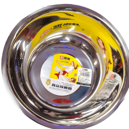 Rostfri stål bunke stor 28cm