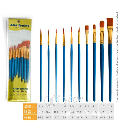 Set av pensel 10pack