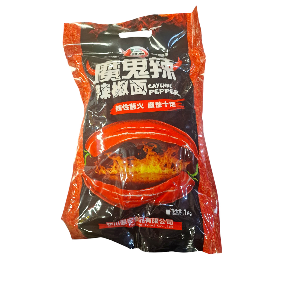 Chilikrydda med sesam 1kg, Cuihong