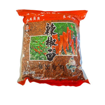 Kineisk Chilipulver 2,5g