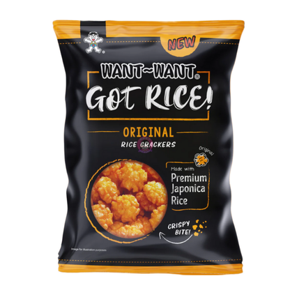 Mild Chili Rice Crackers 85g, Want Want